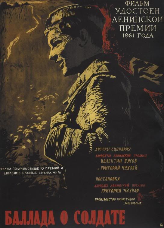 1961_bir_askerin_trks.jpg