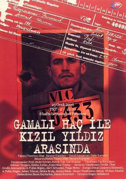 422px-Gamal_Ha_ile_Kzl_Yldz_Arasnda.jpg
