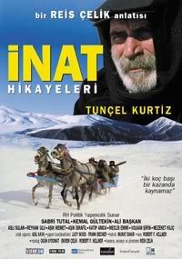 Inathikayelerifilmafis.jpg