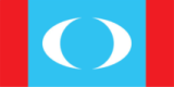 keadilan Pictures, Images and Photos