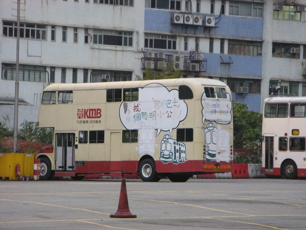 old bus
