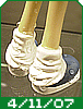 hakufusesion02_logo.gif picture by traumen-doll