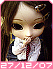 harusesion02_logo.gif picture by traumen-doll