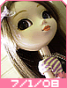 harusesion04_logo.gif picture by traumen-doll