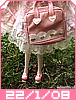harusesion05_logo.gif picture by traumen-doll