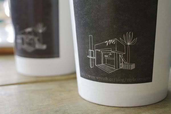 台南火車站/my飲料