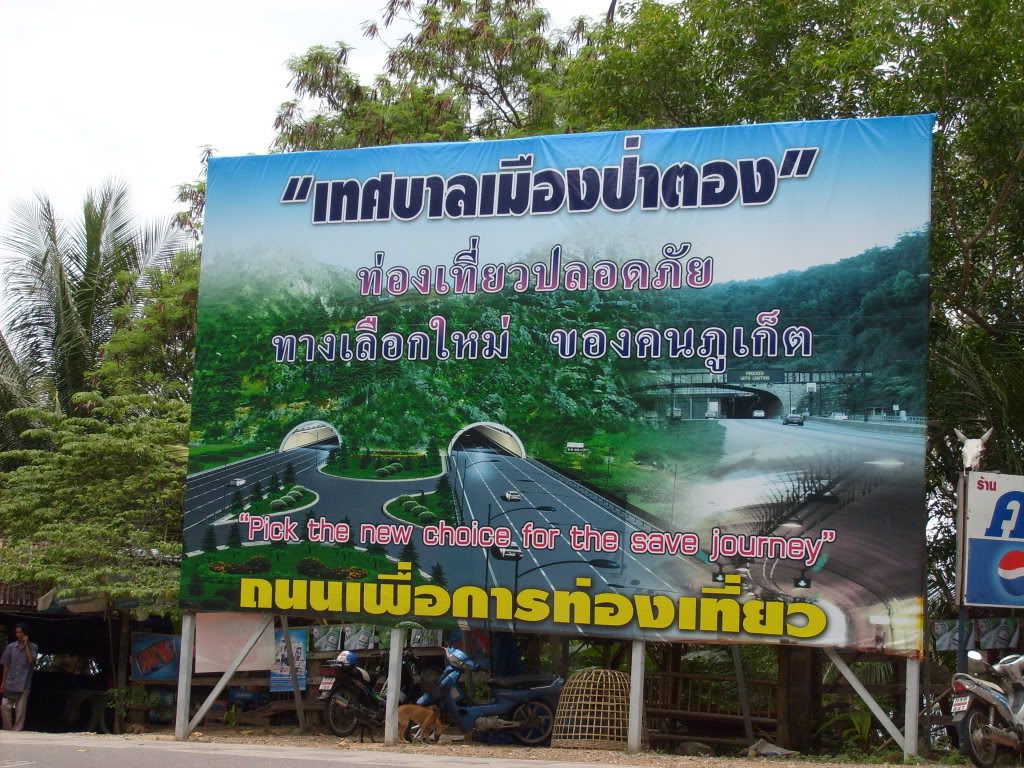 S6300838.jpg