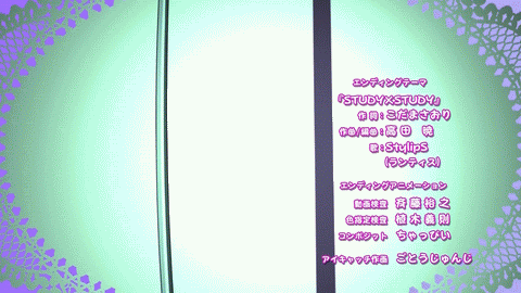 Forum Image: http://i221.photobucket.com/albums/dd230/caspezdes/f9ba5f453bfbbef10ebf143638e85b84.gif