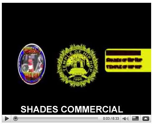 logo-shades