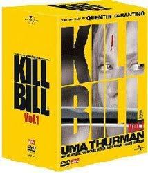 kill-bill-japanese-dvd.jpg