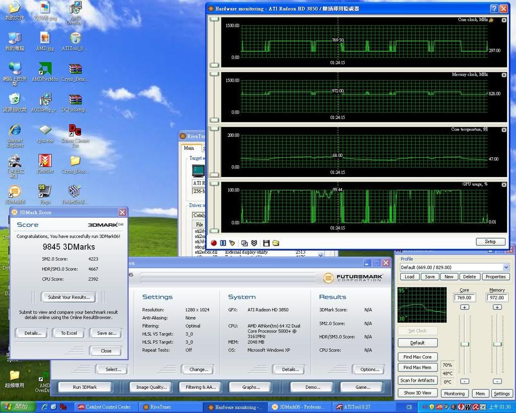 1280noaanocf.jpg