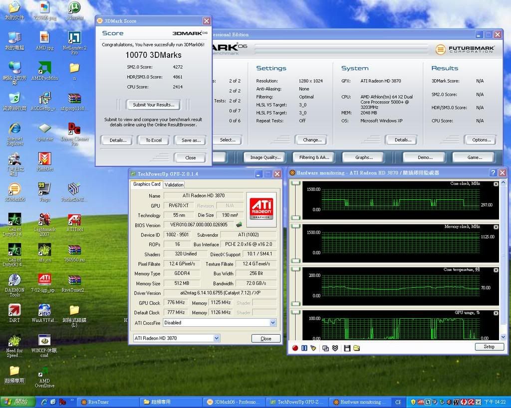3870single.jpg
