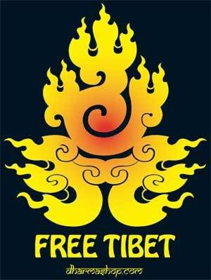 radiohead free tibet