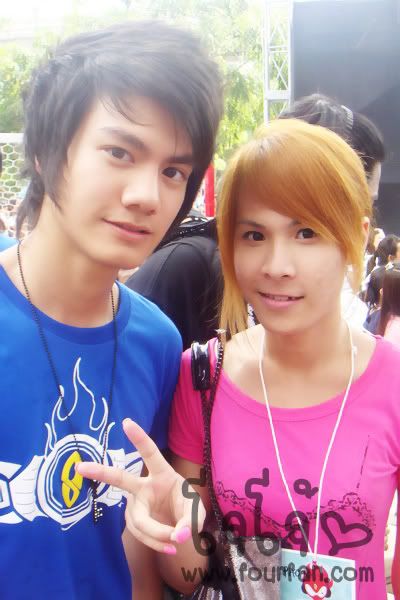 รูปภาพ