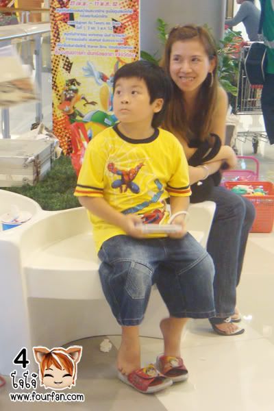 รูปภาพ