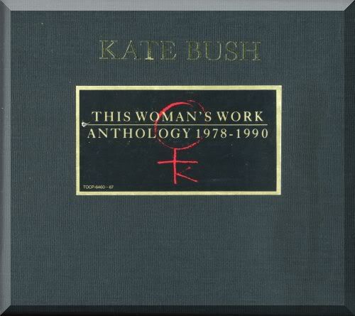 Kate Bush - The Sensual World (1989) [FLAC] preview 0