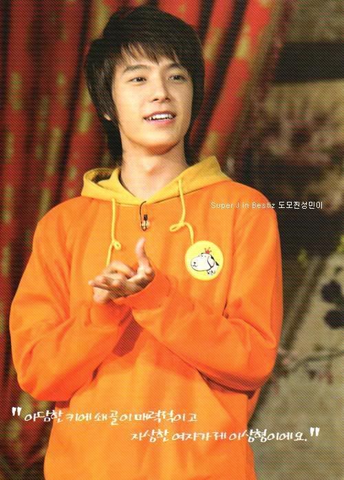 Donghae