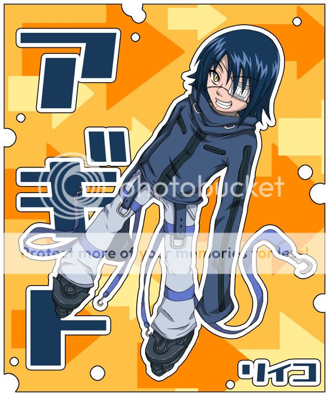 http://i221.photobucket.com/albums/dd187/shadow_uchiha666/Agito.jpg